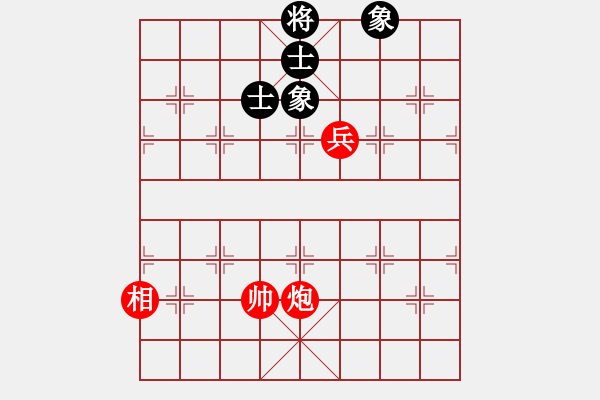 象棋棋譜圖片：laila(天罡)-和-審局殘局引(9星) - 步數(shù)：170 