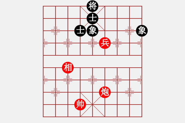 象棋棋譜圖片：laila(天罡)-和-審局殘局引(9星) - 步數(shù)：180 