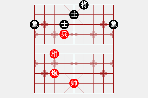 象棋棋譜圖片：laila(天罡)-和-審局殘局引(9星) - 步數(shù)：190 