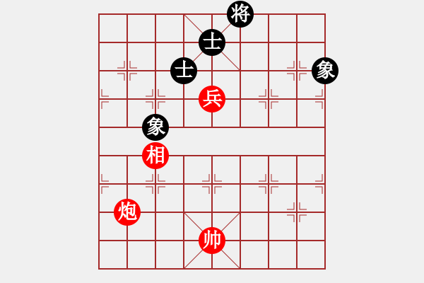 象棋棋譜圖片：laila(天罡)-和-審局殘局引(9星) - 步數(shù)：200 