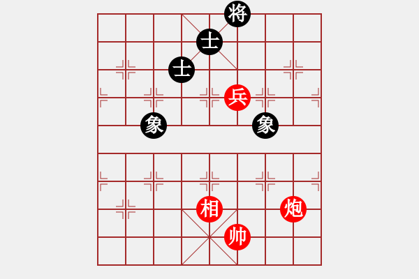 象棋棋譜圖片：laila(天罡)-和-審局殘局引(9星) - 步數(shù)：210 