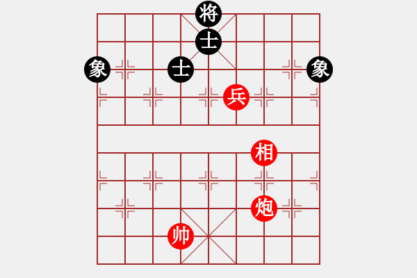 象棋棋譜圖片：laila(天罡)-和-審局殘局引(9星) - 步數(shù)：220 