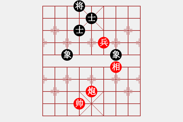 象棋棋譜圖片：laila(天罡)-和-審局殘局引(9星) - 步數(shù)：230 