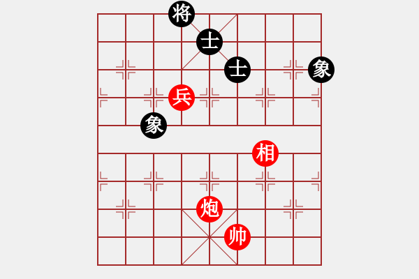 象棋棋譜圖片：laila(天罡)-和-審局殘局引(9星) - 步數(shù)：237 