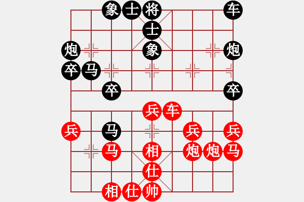 象棋棋譜圖片：laila(天罡)-和-審局殘局引(9星) - 步數(shù)：30 