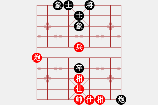 象棋棋譜圖片：laila(天罡)-和-審局殘局引(9星) - 步數(shù)：90 