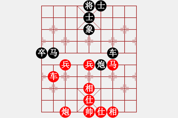 象棋棋譜圖片：晉都棋牌周(日帥)-勝-車九平十(9段) - 步數(shù)：100 