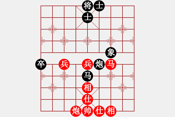 象棋棋譜圖片：晉都棋牌周(日帥)-勝-車九平十(9段) - 步數(shù)：110 