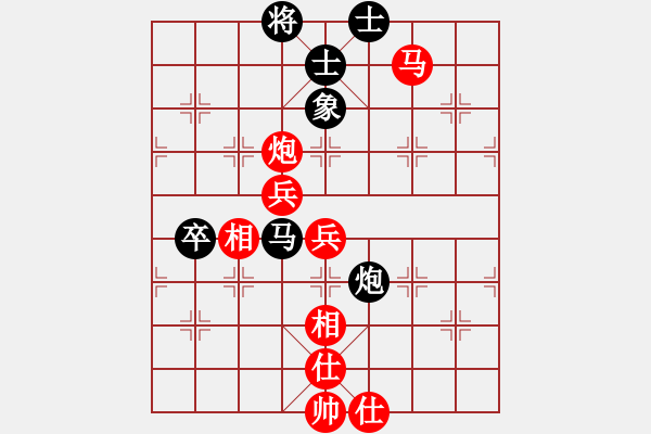 象棋棋譜圖片：晉都棋牌周(日帥)-勝-車九平十(9段) - 步數(shù)：127 