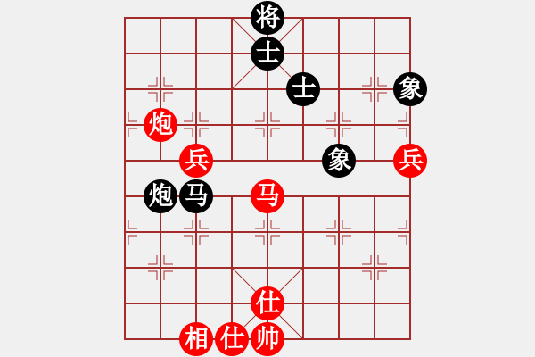 象棋棋譜圖片：廣東 楊官璘 勝 甘肅 錢洪發(fā) - 步數：100 