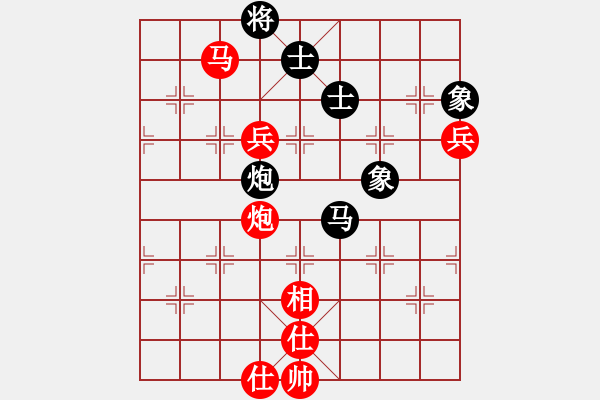 象棋棋譜圖片：廣東 楊官璘 勝 甘肅 錢洪發(fā) - 步數：120 