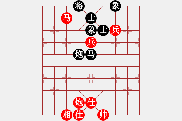 象棋棋譜圖片：廣東 楊官璘 勝 甘肅 錢洪發(fā) - 步數：133 