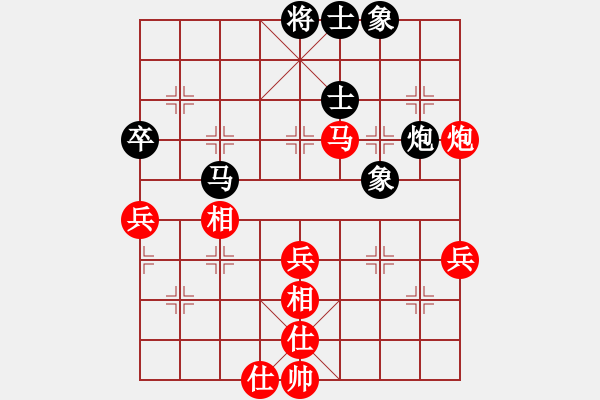 象棋棋譜圖片：廣東 楊官璘 勝 甘肅 錢洪發(fā) - 步數：80 