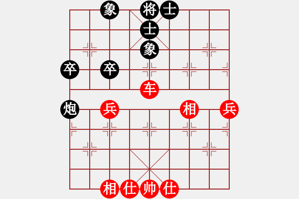 象棋棋譜圖片：蔣川 先和 黎德志 - 步數(shù)：60 