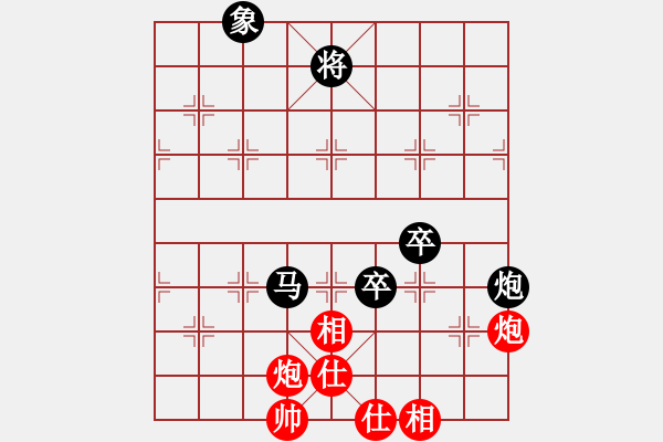 象棋棋谱图片：梅州喜德盛队 刘明 负 河南楚河汉界弈强队 汪洋 - 步数：100 