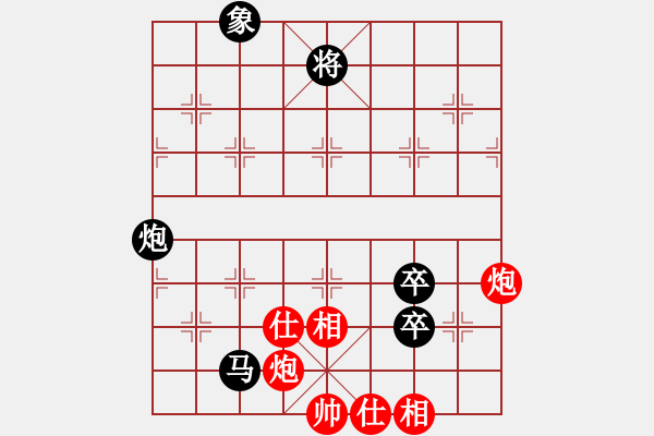 象棋棋谱图片：梅州喜德盛队 刘明 负 河南楚河汉界弈强队 汪洋 - 步数：120 