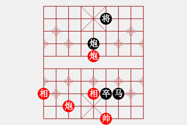 象棋棋谱图片：梅州喜德盛队 刘明 负 河南楚河汉界弈强队 汪洋 - 步数：196 