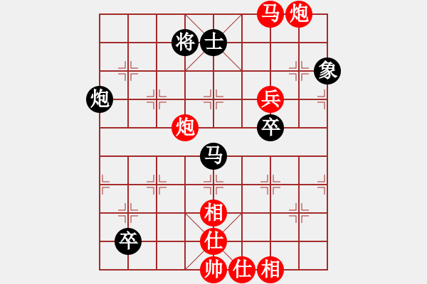 象棋棋譜圖片：大西游(8星)-勝-依安小吳(9星) - 步數(shù)：100 