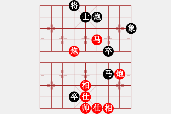 象棋棋譜圖片：大西游(8星)-勝-依安小吳(9星) - 步數(shù)：120 