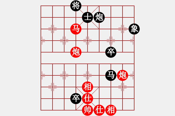 象棋棋譜圖片：大西游(8星)-勝-依安小吳(9星) - 步數(shù)：121 