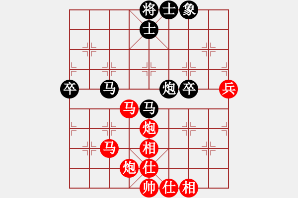 象棋棋譜圖片：大西游(8星)-勝-依安小吳(9星) - 步數(shù)：70 