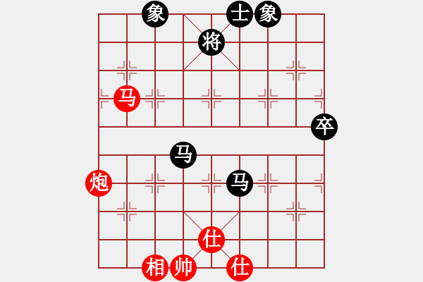 象棋棋譜圖片：七臺(tái)河二冬(4段)-負(fù)-肥仔張(9段) - 步數(shù)：100 