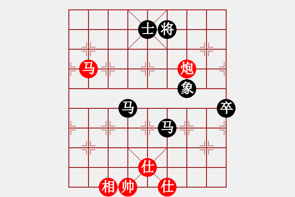 象棋棋譜圖片：七臺(tái)河二冬(4段)-負(fù)-肥仔張(9段) - 步數(shù)：110 