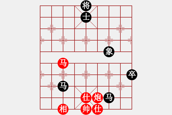 象棋棋譜圖片：七臺(tái)河二冬(4段)-負(fù)-肥仔張(9段) - 步數(shù)：120 