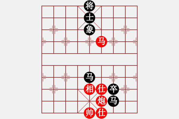 象棋棋譜圖片：七臺(tái)河二冬(4段)-負(fù)-肥仔張(9段) - 步數(shù)：130 