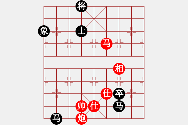 象棋棋譜圖片：七臺(tái)河二冬(4段)-負(fù)-肥仔張(9段) - 步數(shù)：150 