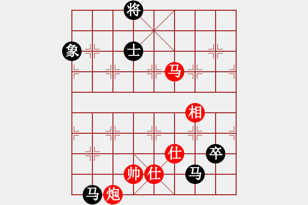 象棋棋譜圖片：七臺(tái)河二冬(4段)-負(fù)-肥仔張(9段) - 步數(shù)：152 