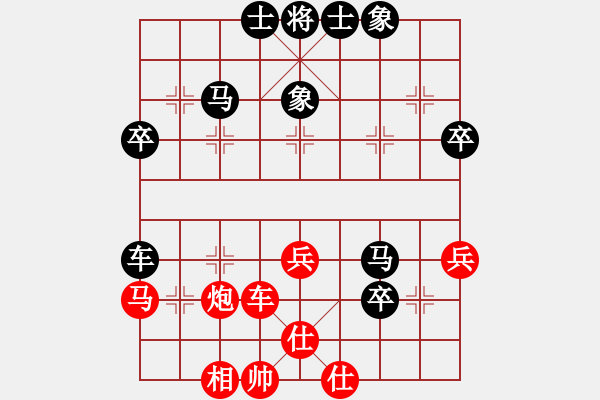 象棋棋譜圖片：七臺(tái)河二冬(4段)-負(fù)-肥仔張(9段) - 步數(shù)：50 