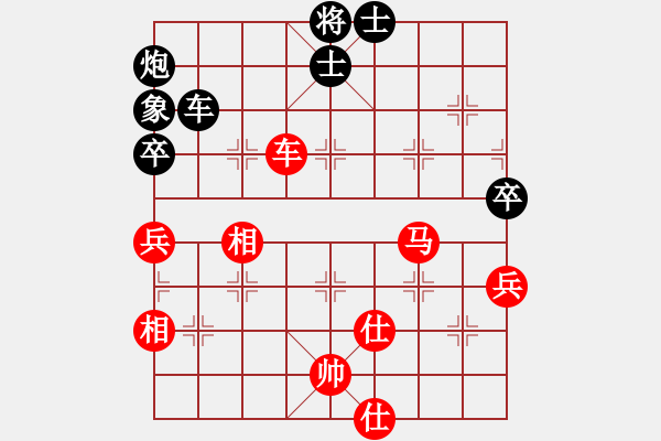 象棋棋譜圖片：hanshi(4段)-和-鑫福網(wǎng)吧(5段) - 步數(shù)：100 