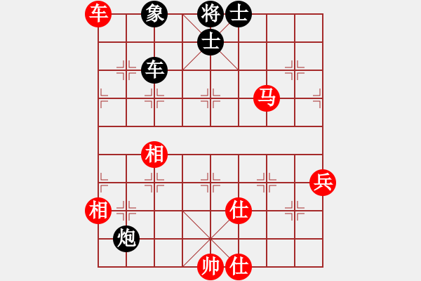 象棋棋譜圖片：hanshi(4段)-和-鑫福網(wǎng)吧(5段) - 步數(shù)：110 