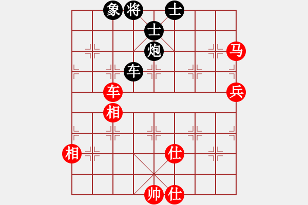 象棋棋譜圖片：hanshi(4段)-和-鑫福網(wǎng)吧(5段) - 步數(shù)：120 