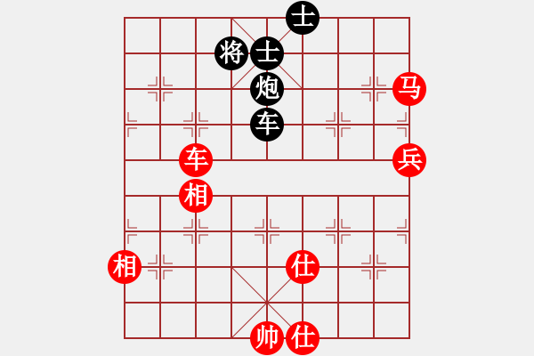 象棋棋譜圖片：hanshi(4段)-和-鑫福網(wǎng)吧(5段) - 步數(shù)：124 