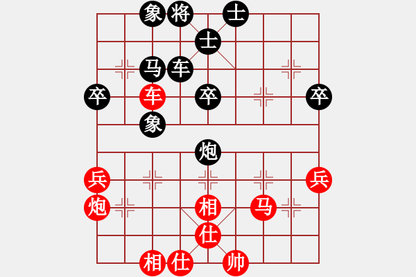 象棋棋譜圖片：hanshi(4段)-和-鑫福網(wǎng)吧(5段) - 步數(shù)：50 