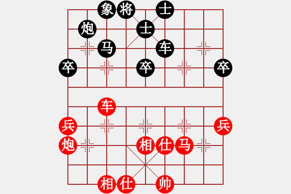 象棋棋譜圖片：hanshi(4段)-和-鑫福網(wǎng)吧(5段) - 步數(shù)：60 