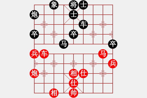 象棋棋譜圖片：hanshi(4段)-和-鑫福網(wǎng)吧(5段) - 步數(shù)：70 