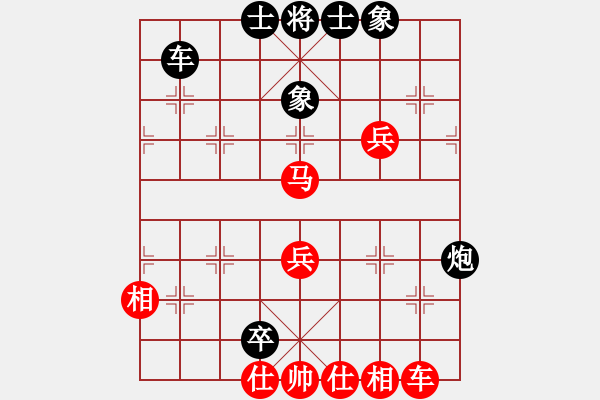 象棋棋譜圖片：四夏灑夕陽(月將)-和-別亦難(月將)五七炮對屏風(fēng)馬進(jìn)７卒 紅左直車對黑右直車左炮過河 - 步數(shù)：100 