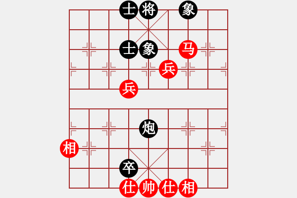 象棋棋譜圖片：四夏灑夕陽(月將)-和-別亦難(月將)五七炮對屏風(fēng)馬進(jìn)７卒 紅左直車對黑右直車左炮過河 - 步數(shù)：120 