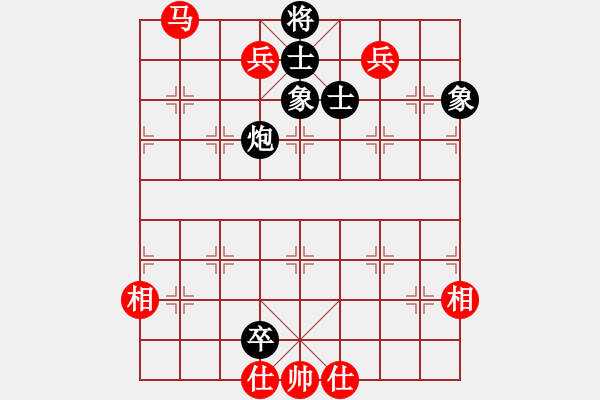 象棋棋譜圖片：四夏灑夕陽(月將)-和-別亦難(月將)五七炮對屏風(fēng)馬進(jìn)７卒 紅左直車對黑右直車左炮過河 - 步數(shù)：160 