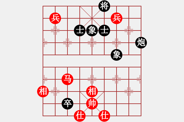 象棋棋譜圖片：四夏灑夕陽(月將)-和-別亦難(月將)五七炮對屏風(fēng)馬進(jìn)７卒 紅左直車對黑右直車左炮過河 - 步數(shù)：180 