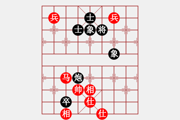 象棋棋譜圖片：四夏灑夕陽(月將)-和-別亦難(月將)五七炮對屏風(fēng)馬進(jìn)７卒 紅左直車對黑右直車左炮過河 - 步數(shù)：200 