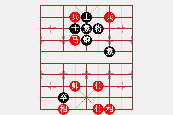 象棋棋譜圖片：四夏灑夕陽(月將)-和-別亦難(月將)五七炮對屏風(fēng)馬進(jìn)７卒 紅左直車對黑右直車左炮過河 - 步數(shù)：220 