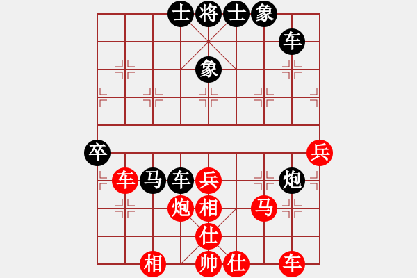 象棋棋譜圖片：四夏灑夕陽(月將)-和-別亦難(月將)五七炮對屏風(fēng)馬進(jìn)７卒 紅左直車對黑右直車左炮過河 - 步數(shù)：50 