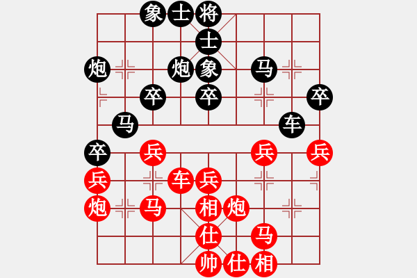 象棋棋谱图片：Tang Dan, 唐丹 (4) 先胜 Lam Ka Yan, 林嘉欣 (2) - 步数：40 
