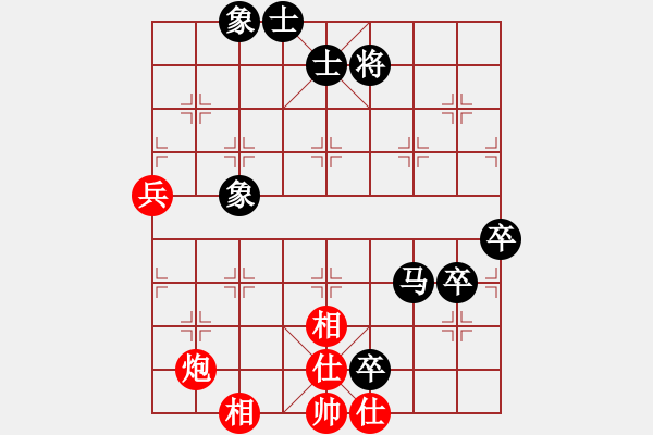 象棋棋譜圖片：義薄云天1VS麗水鈍刀方(2011-8-7) - 步數(shù)：110 