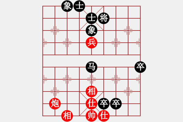 象棋棋譜圖片：義薄云天1VS麗水鈍刀方(2011-8-7) - 步數(shù)：120 