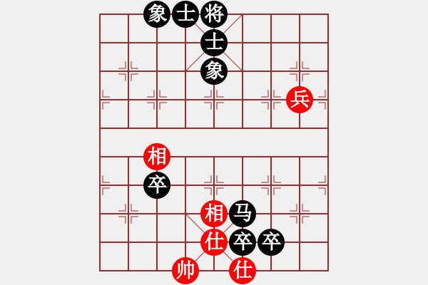 象棋棋譜圖片：義薄云天1VS麗水鈍刀方(2011-8-7) - 步數(shù)：140 